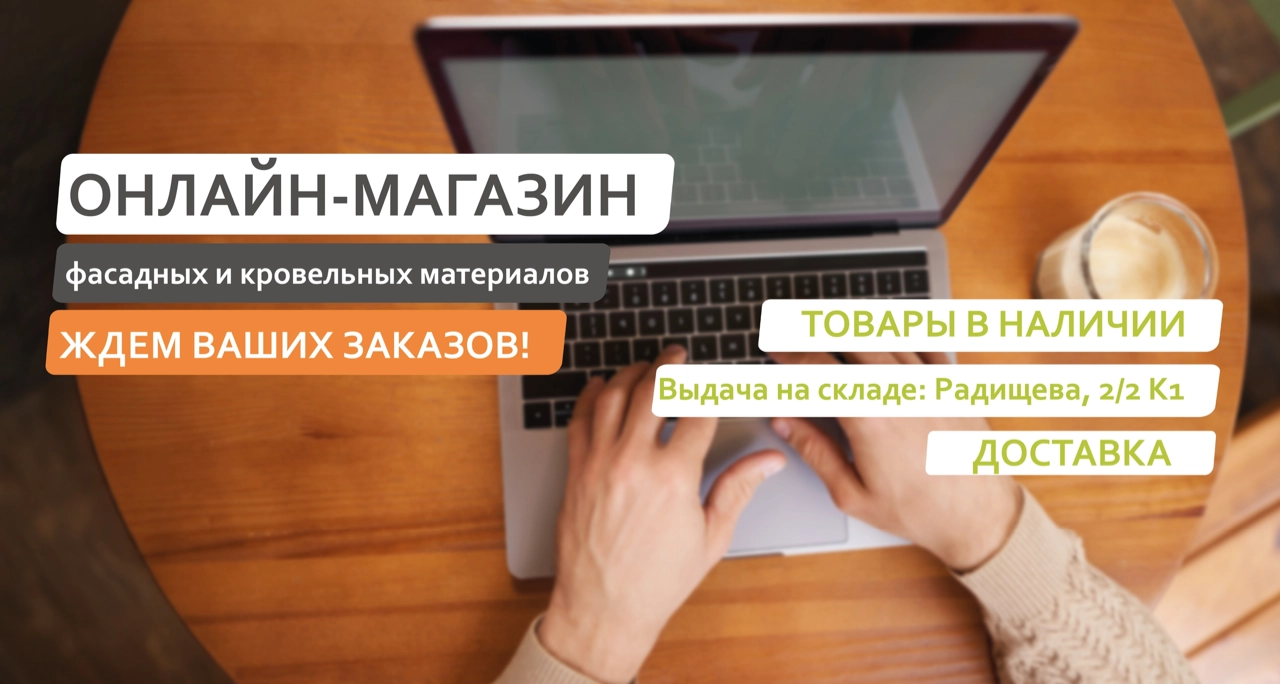 /upload/iblock/0e5/flf3xe29vka9j7lnmlamgvjsyru4tzsl/IMG_1198.jpg