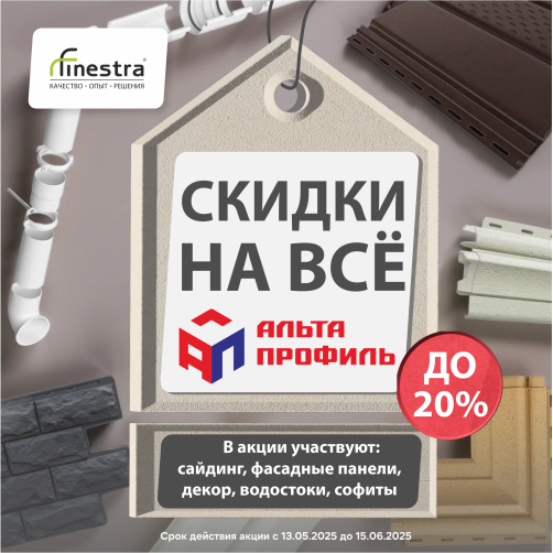 image_promo