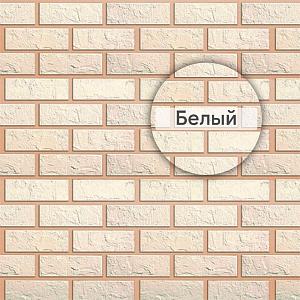 Фасадная панель (кирпич) Альта-Профиль 1140х480х17мм  — Белый