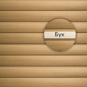 Сайдинг Blockhouse Люкс BH-03 АП 3000х226мм ("КАРЕЛИЯ") 0.68м2  — Бук