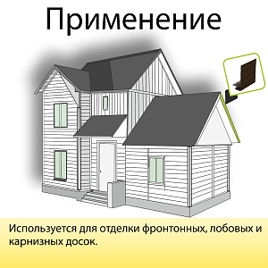 Купить Docke J-фаска 3000мм Шоколад в Иркутске