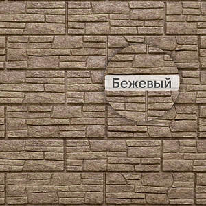 Фасадная панель Ю-Пласт Стоун-Хаус сланец 2000х225мм 0.45м2  — бежевый