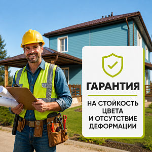 Docke ПРЕМИУМ Муфта соединительная  — Графит