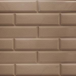 Купить Фасадная панель (венеция) ЭКО Альта-Профиль 1250х450х20мм  0.43м2 Бежевый в Кемерове