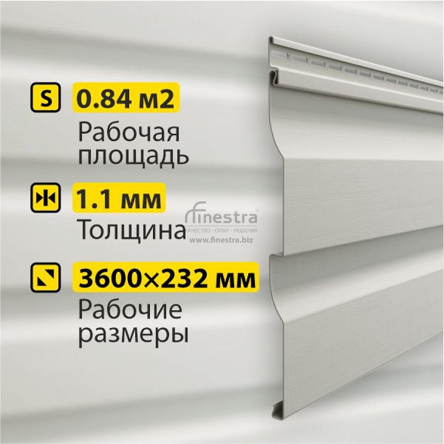 Docke PREMIUM Сайдинг D4.5D 3600х232мм 0.84м2