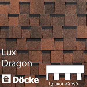Купить Ламинированная черепица Docke PIE LUX DRAGON 2.38м2/уп Кофе в Иркутске