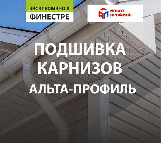 КАЧЕСТВЕННЫЕ&nbsp;СОФИТЫ