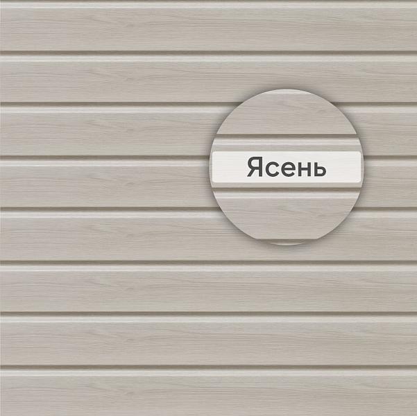 Сайдинг Альта-Брус Люкс 3000х250мм 0.75м2 Ясень