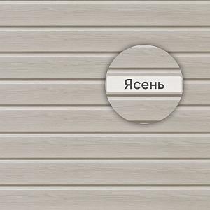 Сайдинг Альта-Брус Люкс 3000х250мм 0.75м2  — Ясень