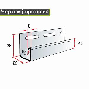 Планка J-trim "Альта-Профиль" Т-15 3000мм  — Коричневая