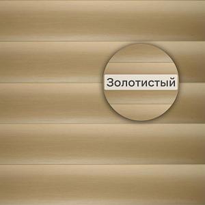 Панель виниловая однопереломная Blockhouse АП 3100x200мм 0.63м2  — Золотистая
