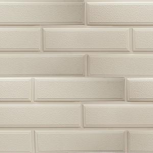 Купить Фасадная панель (венеция) ЭКО Альта-Профиль 1250х450х20мм  0.43м2 Кремовый в Кемерове