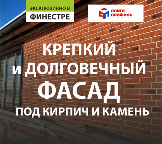 БОЛЬШОЙ&nbsp;СКЛАД
