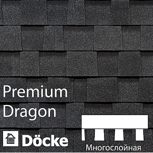 Купить Многослойная ламинированная черепица Docke PIE PREMIUM DRAGON 2.38м2/уп Ежевика в Кемерове