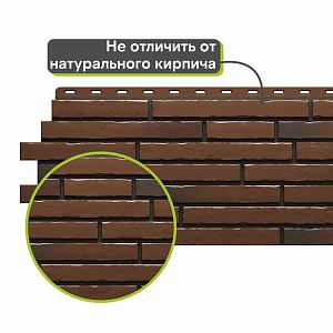 Панель Docke ПРЕМИУМ КЛИНКЕР 1103х432мм 0.41м2  — Калахари