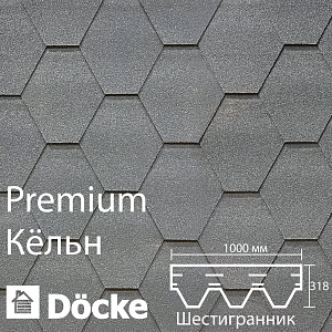 Купить Гибкая черепица Docke PIE PREMIUM Кёльн 3м2/уп Черника в Иркутске