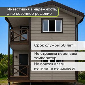 Docke ПРЕМИУМ Сайдинг D4.5D 3600х232мм 0.84м2  — Сосна
