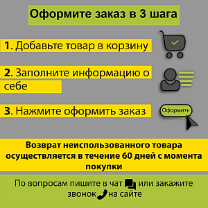 Купить Фасадная панель Кирпич Рустикальный Альта-Профиль 1130х470х17мм  0.46м2 04 в Кемерове