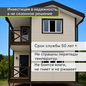 Docke ПРЕМИУМ Сайдинг D4.5D 3600х232мм 0.84м2  — Фисташки