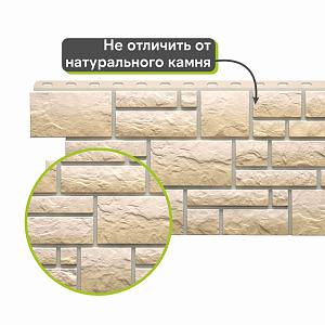 Панель Docke ПРЕМИУМ БУРГ 1070x470мм 0.42м2  — Песчаный