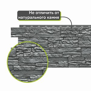 Панель Docke ПРЕМИУМ ШТАЙН 1196х426мм 0.44м2  — Антрацит