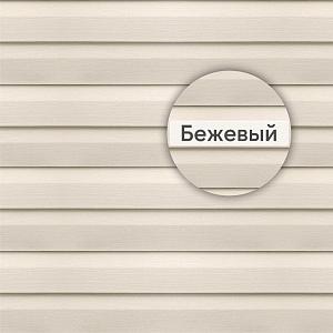 Панель "Альта-Сайдинг" Т-01 3660х230мм 0.84м2  — Бежевая