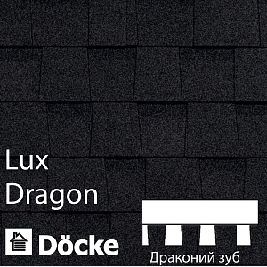 Купить Ламинированная черепица Docke PIE LUX DRAGON 2.38м2/уп Бальзамик в Иркутске