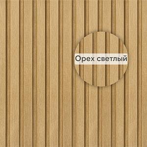 Виниловый сайдинг Ю-Пласт Timberblock Рейка фасадная 3000х275мм 0.825м2 — Орех светлый Виниловый сайдинг Ю-Пласт Timberblock Рейка фасадная 3000х275мм 0.825м2 — Орех светлый
