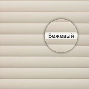 Панель виниловая двухпереломная Blockhouse Престиж ВН-03 АП 3100x226мм 0.69м2  — Бежевый