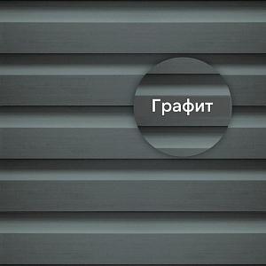 Docke ПРЕМИУМ Сайдинг D4.5D 3600х232мм 0.84м2  — Графит