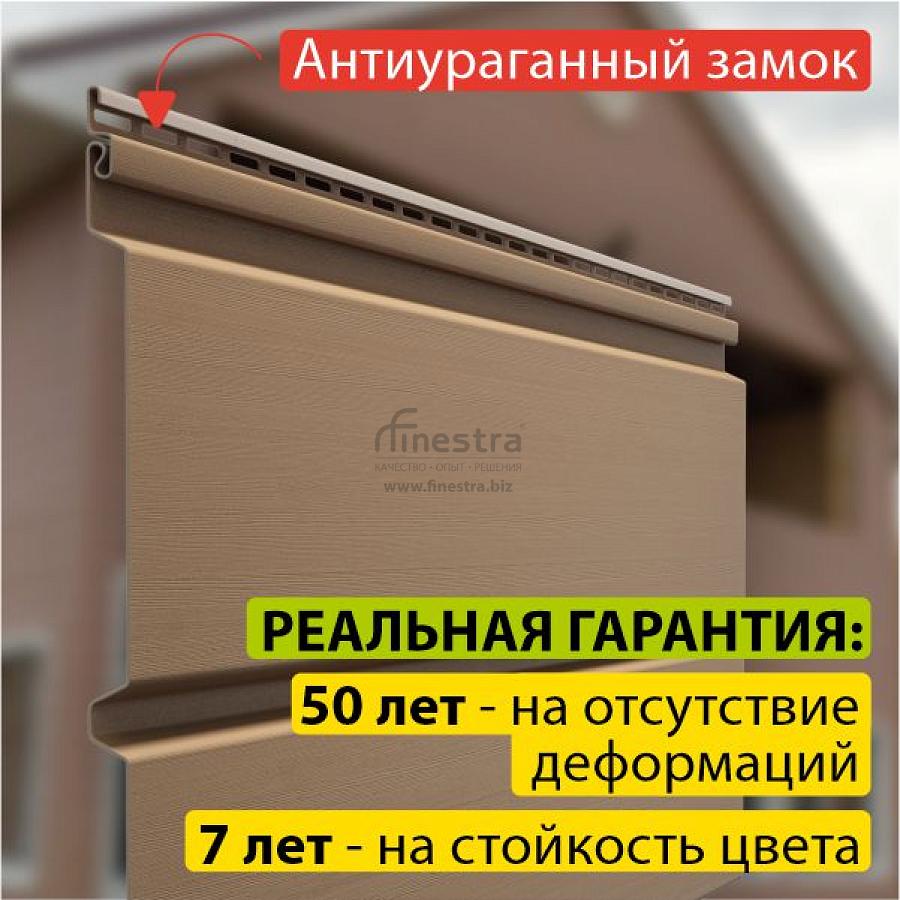 Docke PREMIUM Сайдинг D6S Брус 3600х300 1.08м2