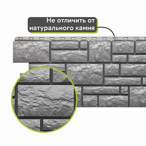 Панель Docke ПРЕМИУМ БУРГ 1070x470мм 0.42м2  — Металлик (снято с производства)