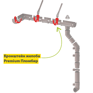 Купить Docke PREMIUM Кронштейн желоба Docke PREMIUM Кронштейн желоба (шоколад) в Иркутске