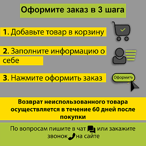 Купить Террасная доска Terrapol КЛАССИК пустотелая с пазом (Палуба/Кантри) 3000х147х24мм  0.441м2 Анис 110 в Кемерове