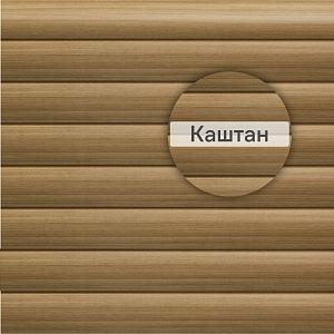 Сайдинг Blockhouse Люкс BH-03 АП 3000х226мм ("КАРЕЛИЯ") 0.68м2 — Каштан Сайдинг Blockhouse Люкс BH-03 АП 3000х226мм ("КАРЕЛИЯ") 0.68м2 — Каштан