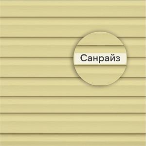 Панель виниловая Аляска Классик Альта-Профиль 3000х205мм 0.62м2 — Санрайз Панель виниловая Аляска Классик Альта-Профиль 3000х205мм 0.62м2 — Санрайз