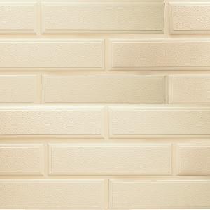 Купить Фасадная панель (венеция) ЭКО Альта-Профиль 1250х450х20мм  0.43м2 Песчаный в Кемерове