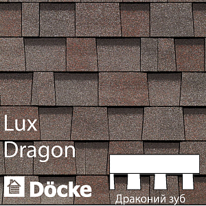 Купить Ламинированная черепица Docke PIE LUX DRAGON 2.38м2/уп Изюм в Иркутске