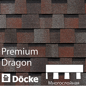 Купить Многослойная ламинированная черепица Docke PIE PREMIUM DRAGON 2.38м2/уп Слива в Кемерове