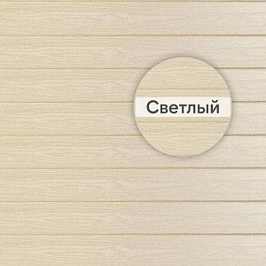 Виниловый сайдинг Ю-Пласт Timberblock Кедр 3050х230мм 0.702м2  — Светлый