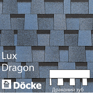 Купить Ламинированная черепица Docke PIE LUX DRAGON 2.38м2/уп Голубика в Иркутске