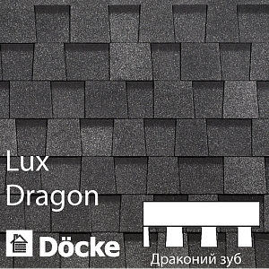 Купить Ламинированная черепица Docke PIE LUX DRAGON 2.38м2/уп Фладен в Иркутске