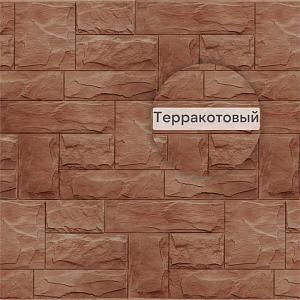 Фасадная панель (гранит) ЭКО Альта-Профиль 1130х470х23мм 0.46м2  — Терракотовый
