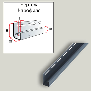 Купить Планка J-trim Премиум 