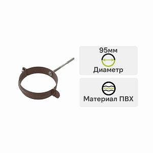 Хомут трубный Альта-Профиль "Элит" металл  — Коричневый