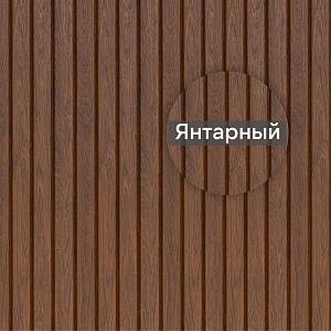 Виниловый сайдинг Ю-Пласт Timberblock Планкен 3000х240мм 0.720м2   — Янтарный