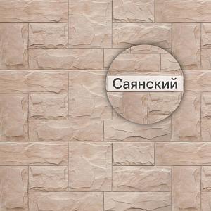 Фасадная панель (гранит) Альта-Профиль 1130х470х23мм 0.46м2  — Саянский