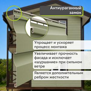 Docke ПРЕМИУМ Сайдинг D4.5D 3600х232мм 0.84м2  — Кипарис