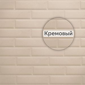 Фасадная панель (венеция) ЭКО Альта-Профиль 1250х450х20мм 0.42м2  — Кремовый