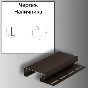 Купить Docke Наличник 89мм 3000мм Шоколад в Иркутске